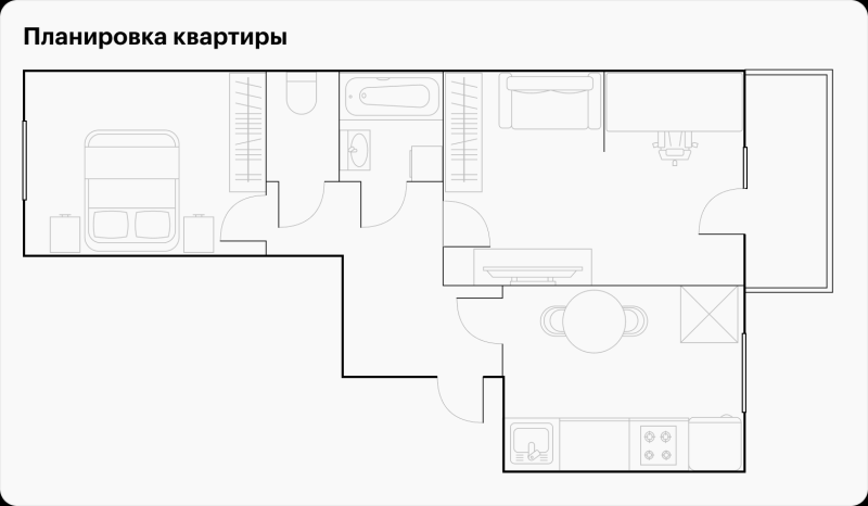 Совет дизайнера: как органи­зовать пространство в двух­комнатной квартире-распа­шонке