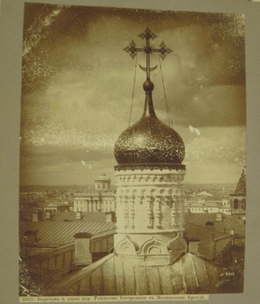 Как 7 веков назад начиналась каменная Москва. Раннемосковское