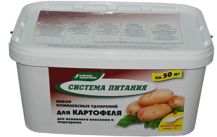 5 советов для картофеля: чем удобрить, когда подкормить, как обработать
