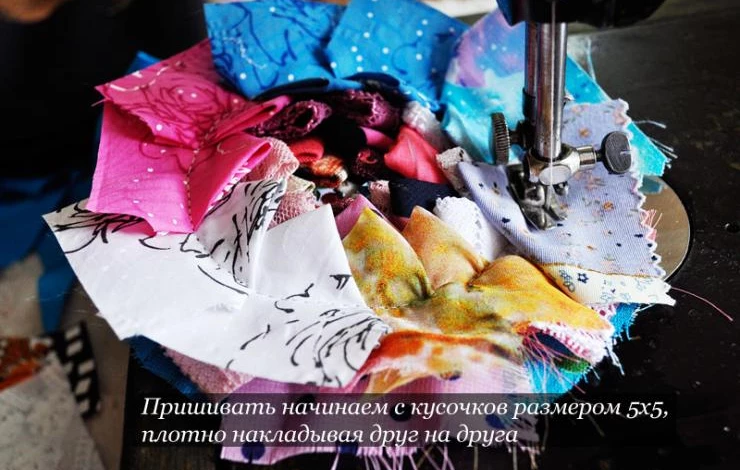 Коврик из треугольных лоскутков ткани: мастер-класс с фото
