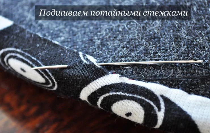 Коврик из треугольных лоскутков ткани: мастер-класс с фото