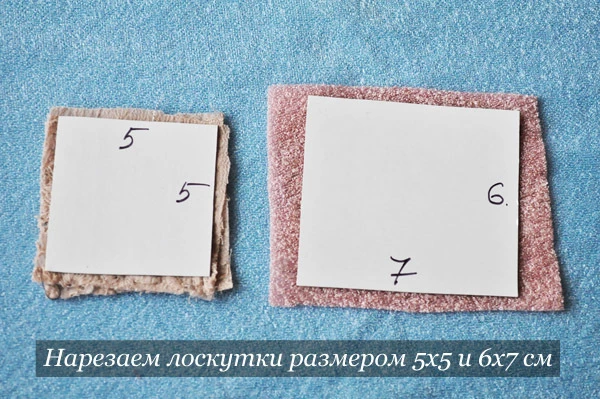 Коврик из треугольных лоскутков ткани: мастер-класс с фото