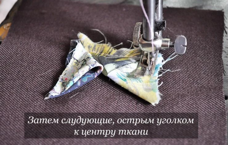 Коврик из треугольных лоскутков ткани: мастер-класс с фото