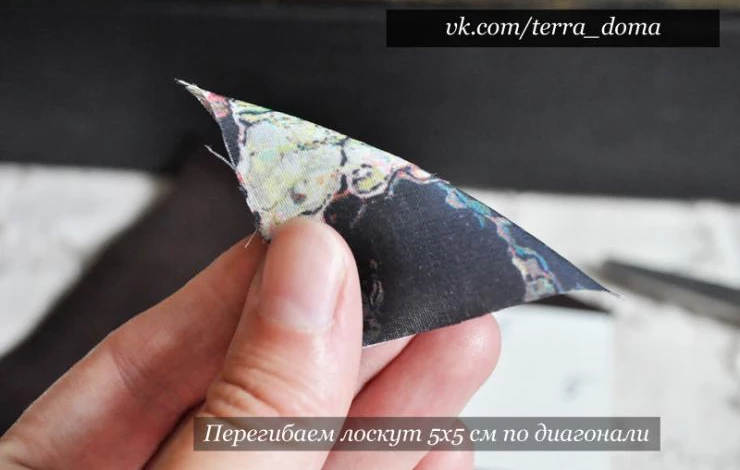 Коврик из треугольных лоскутков ткани: мастер-класс с фото