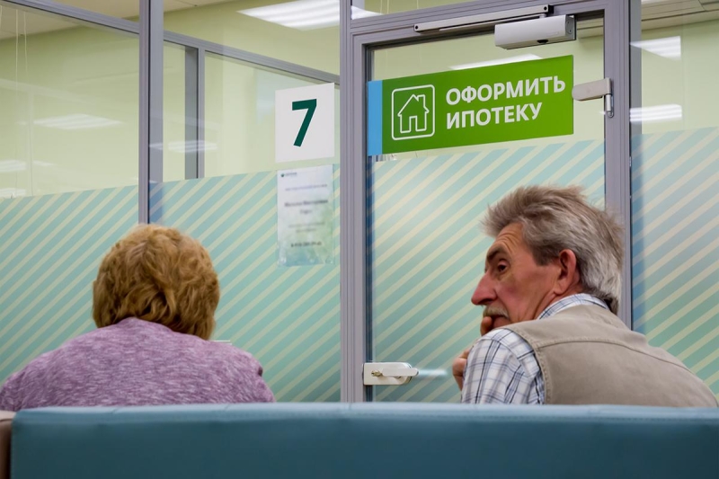 Лимиты и надбавки: какие ограничения заработают в ипотеке осенью